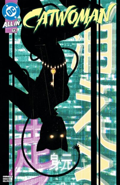 Catwoman (2018) #73, a DC Comics February 19 2025 new release
